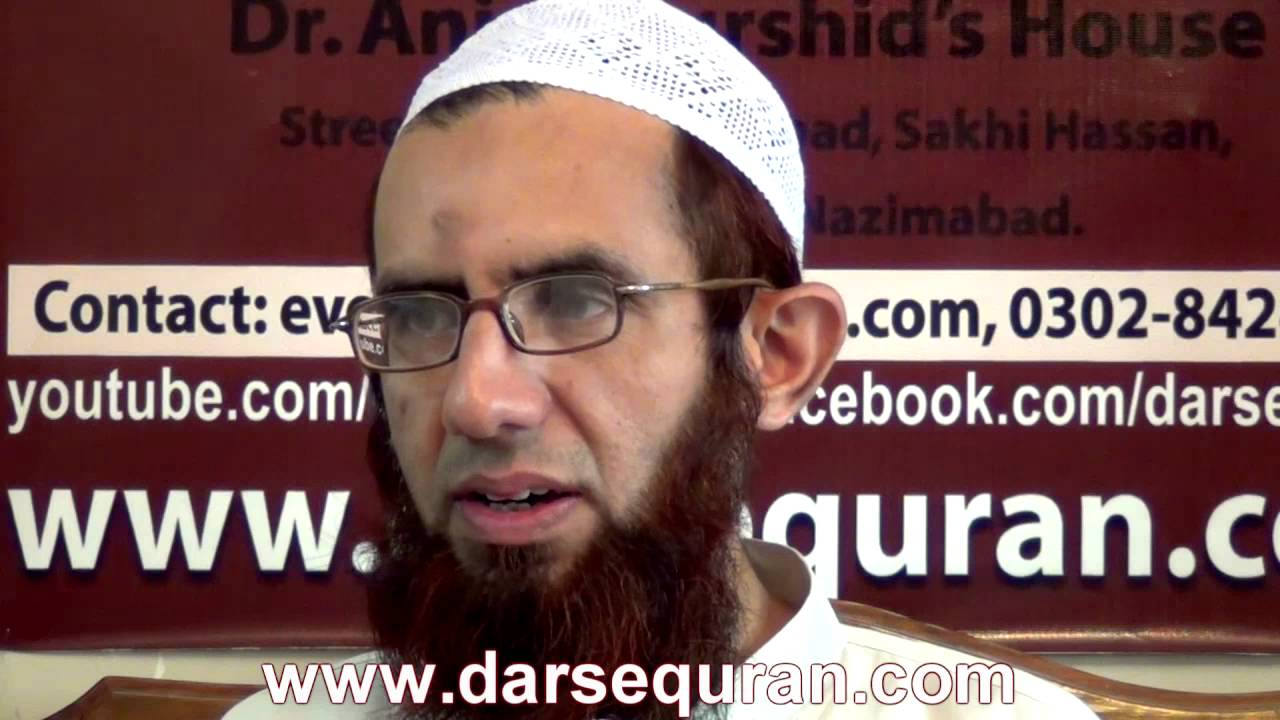 Molana Ismail Rehan \'Hazrat Ibrahim AS, Omat e Muhammadi K Jad e Amjad\' - Program 7